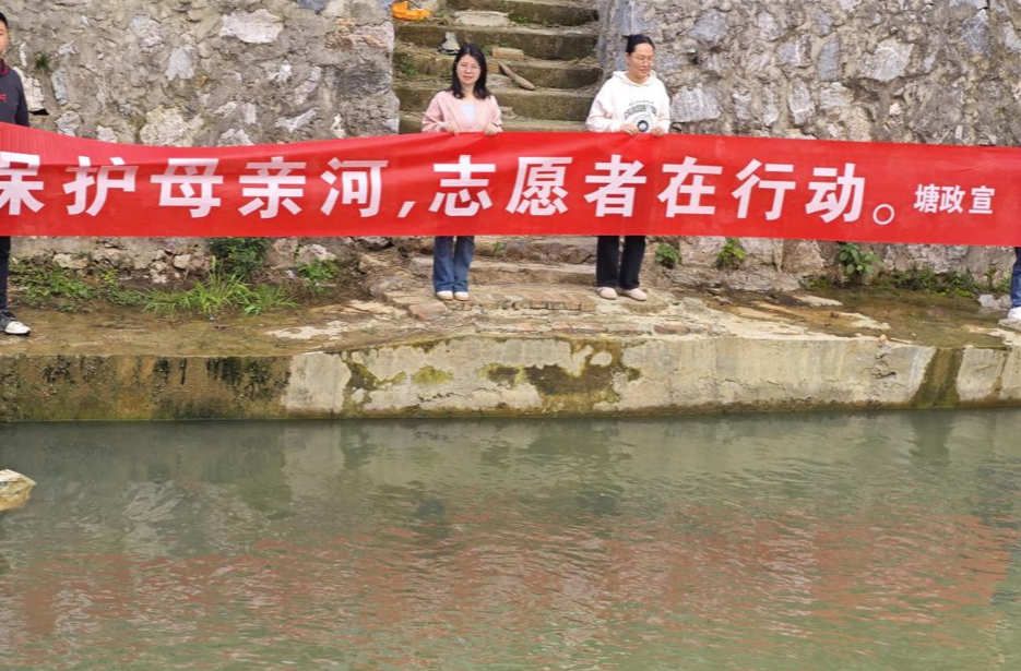 塘市镇：河道整治“换新衣” 齐心协力更有为