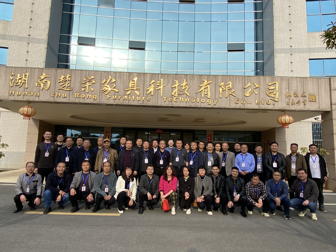 县委党校2024年科干一班走进产业园区开展“理论+现场”教学活动