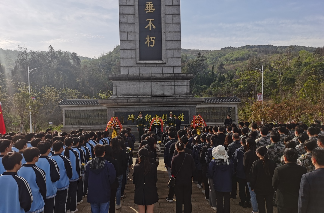 我们的节日•清明 甘甜中学开展“清明祭英烈”活动