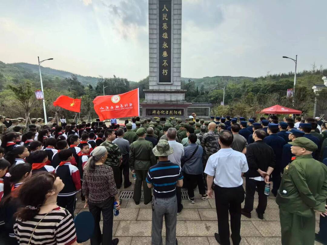 我们的节日•清明｜我县开展2024年“缅怀革命先烈·弘扬爱国主义精神”清明祭英烈活动