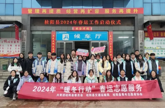 团县委：青春筑梦  爱心同行——青年力量在行动