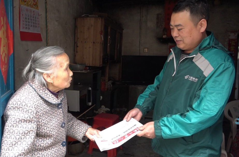 好人之城 | 罗喜宝：邮递服务乡村24载  累计跋涉50万公里