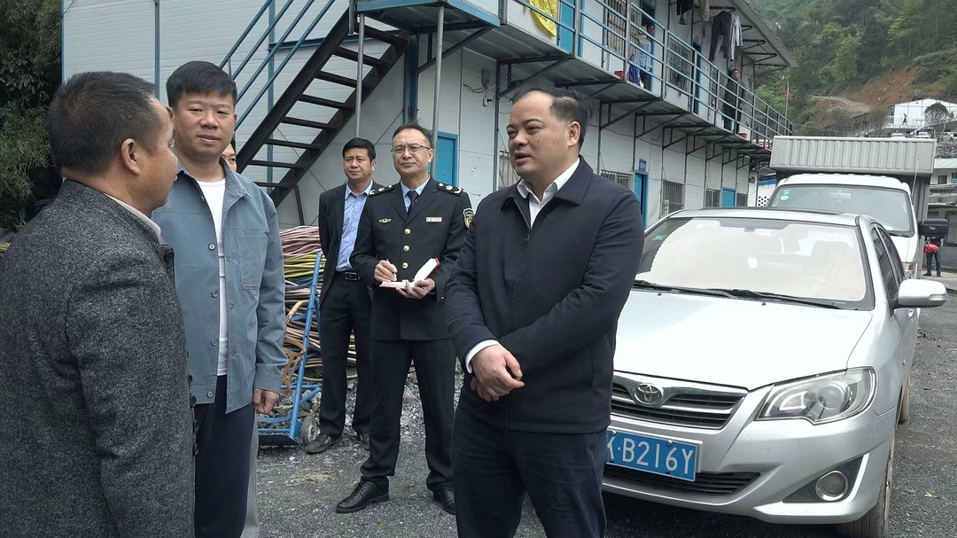 深入推进“六大新行动” 全面实施“八大行动”  李志强调研矿山安全、防汛备汛、地质灾害防范等当前重点工作