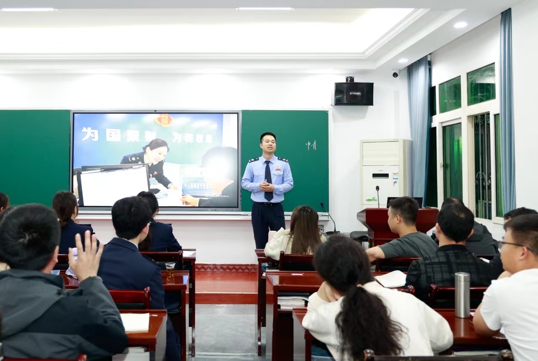 县委党校2024年中青班举行学员论坛