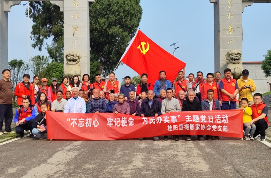 都说桂阳美 | 志愿服务下基层  相片记录暖人心