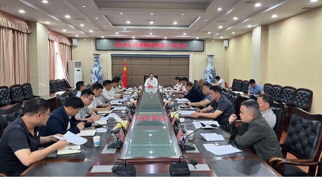 李志强主持召开2024年县政府党组第六次会议