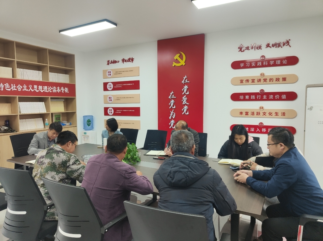 深入推进“六大新行动”全面实施“八大行动”│仁义镇：用好“三字经”，减负不减效