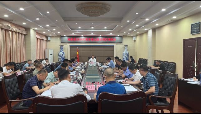 【快讯】深入推进“六大新行动” 全面实施“八大行动” | 我县召开2024年省市重点建设项目调度会