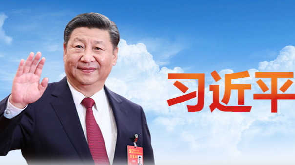 “两大力量”“两大市场”“两大文明”——习近平主席出访法国、塞尔维亚、匈牙利三国前瞻