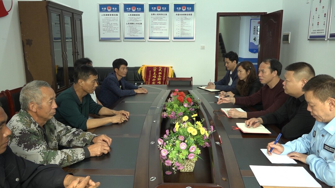 龙潭街道：促成百年山林纠纷和解