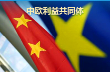 图解｜习近平主席出访欧洲三国