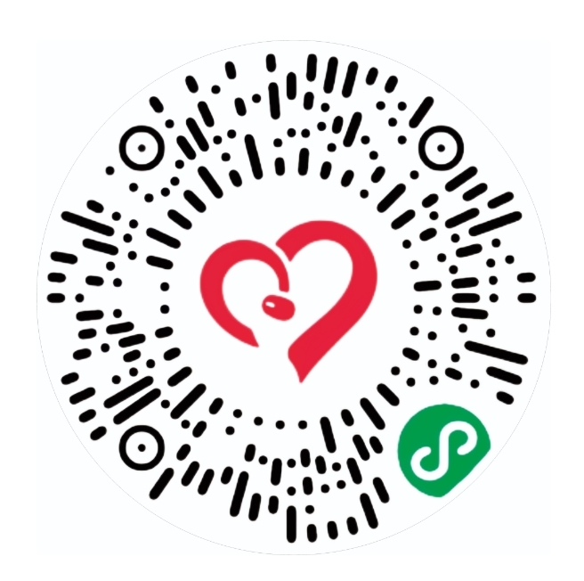 致社会各界爱心人士参与“5·8人道公益日”众筹活动的倡议书