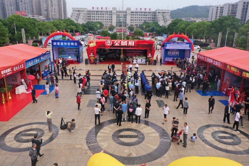 深入推进“六大新行动” 全面实施“八大行动”丨 2024年桂阳县房地产展示交易会：群众购房需求旺盛  市场活力持续迸发