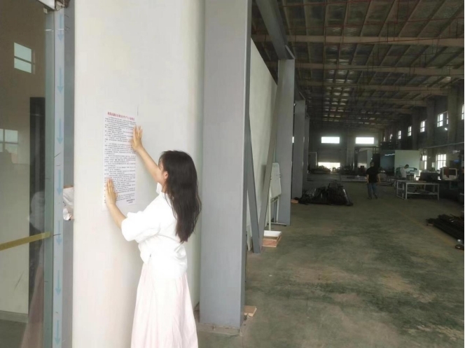 桂阳高新区“十六”条硬措施护航企业安全生产