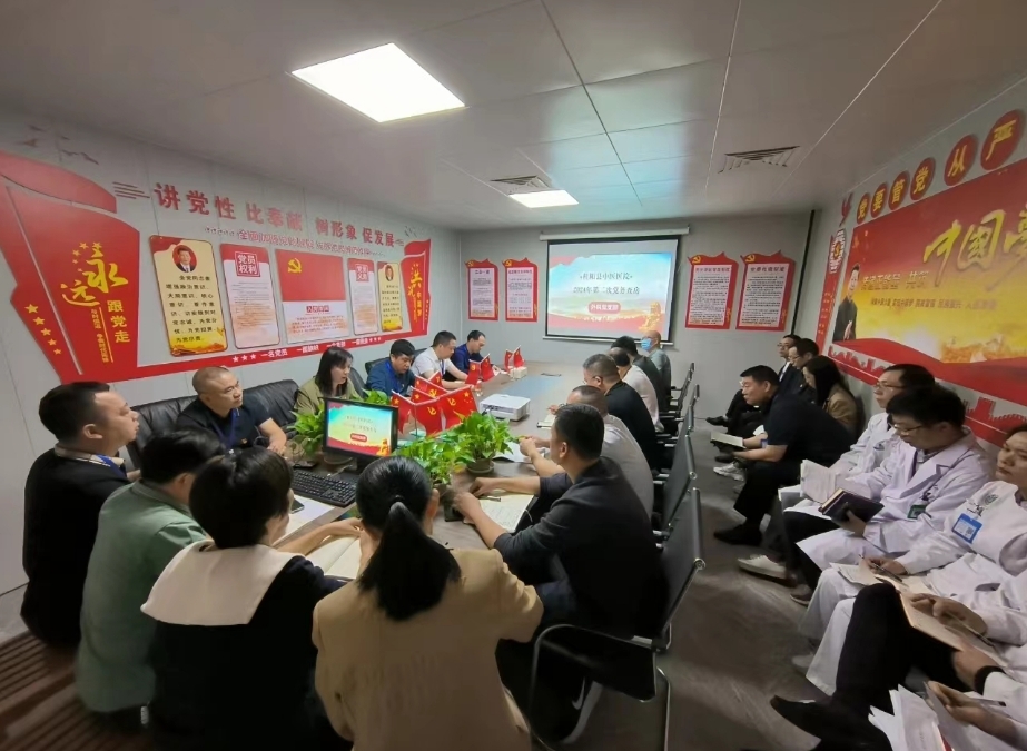 县中医医院持续开展“党务查房”