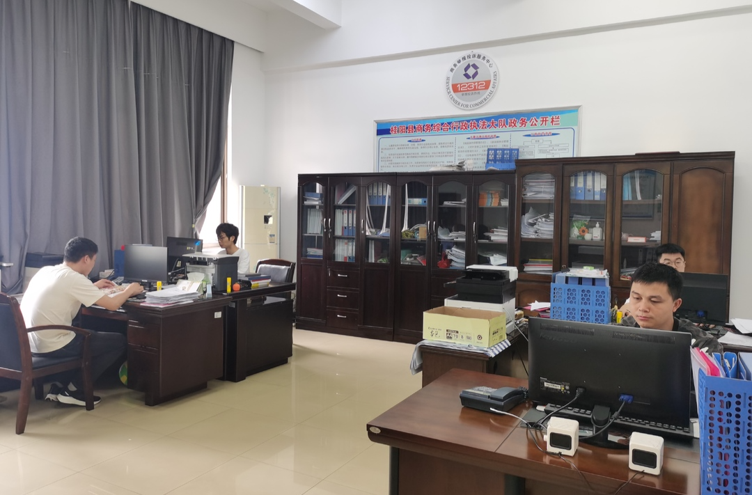 优化营商环境我承诺—县商务局