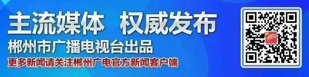 中央第五生态环境保护督察组向我省移交首批信访件