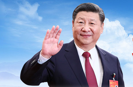 相向而行的力量——习近平主席对塞尔维亚、匈牙利进行国事访问纪实