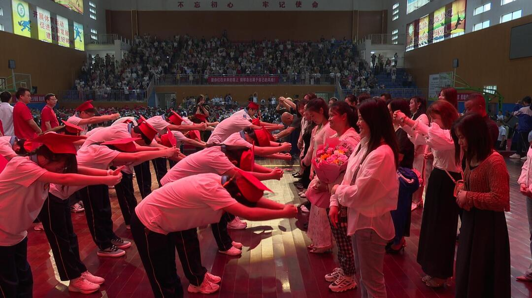 桂阳一中举行2024届高三成人礼暨文艺汇演