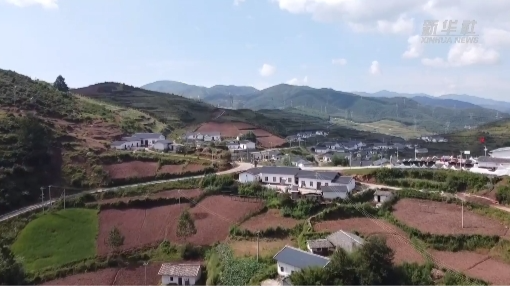 习近平总书记关切事丨凉山村寨纪行
