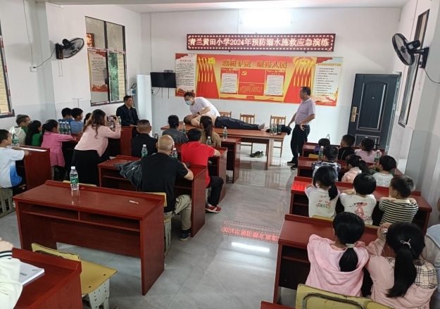 雷坪镇：安全“童”行，携手防溺