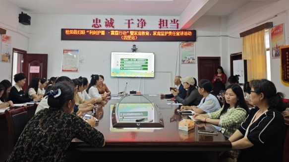四里镇：利剑护蕾   “未”你护航
