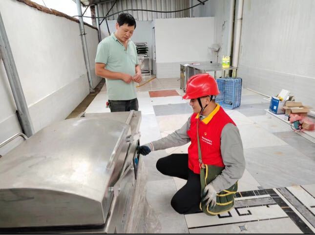 国网桂阳县供电公司:“红色引擎”助力乡村振兴