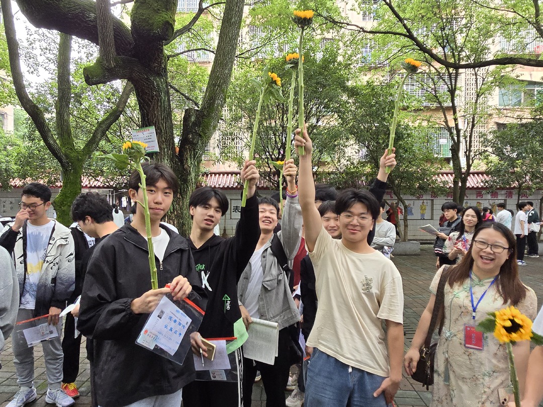 关注高考丨2024 年高考今日开考  全县5556名考生奔赴考场