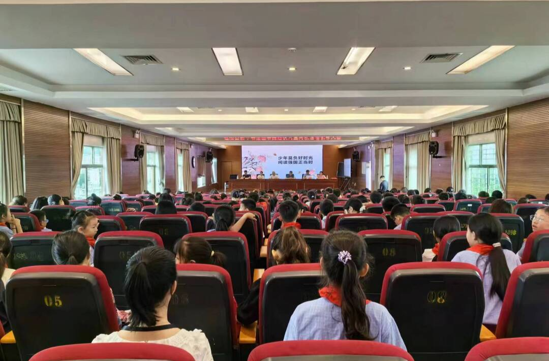 书香桂阳丨我县举行新华书店图书捐赠仪式暨阅读活动表彰大会