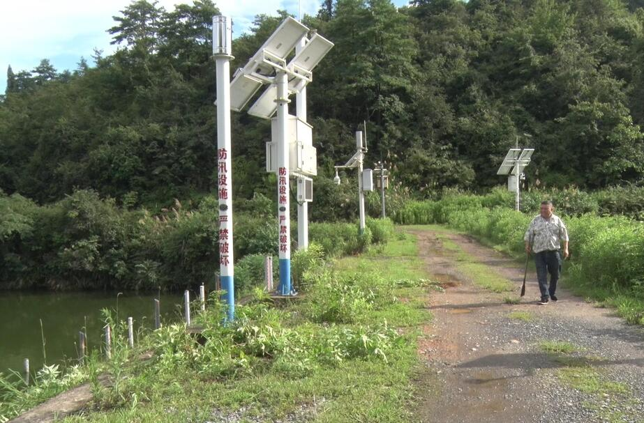 深入推进“六大新行动”  全面实施“八大行动”丨“三级责任”与数字赋能共筑防汛坚实防线
