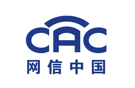 网络暴力信息治理规定