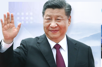 习近平：开创我国高质量发展新局面