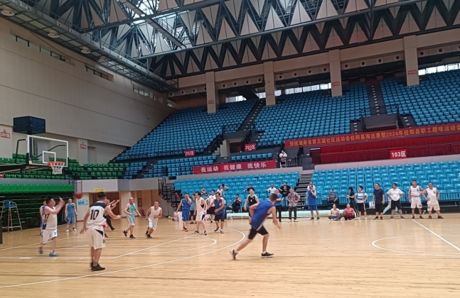 桂阳高新区机关党支部开展篮球友谊赛主题党日活动