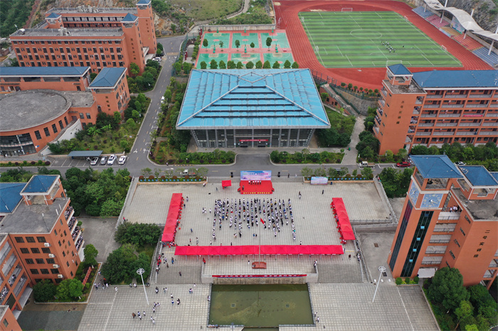 湖南发布乡村教师公费定向培养招生计划 桂阳计划招2人