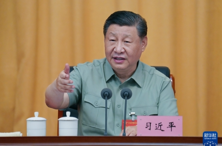 中央军委政治工作会议在延安召开 习近平出席会议并发表重要讲话