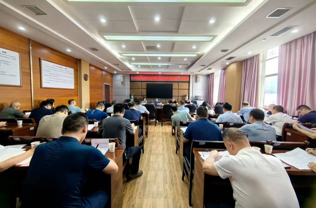 我县召开十三届县委学校食堂领域机动巡察动员部署会