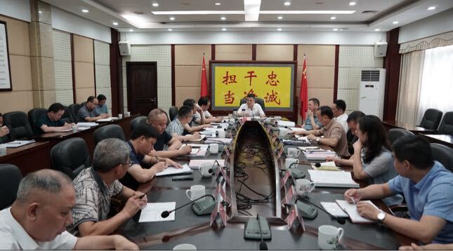 巫初华主持召开县委第五轮巡察书记专题会议