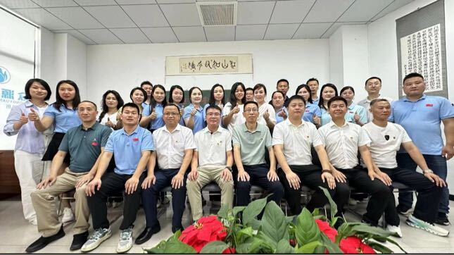 桂阳县青年创业协会党支部挂牌成立