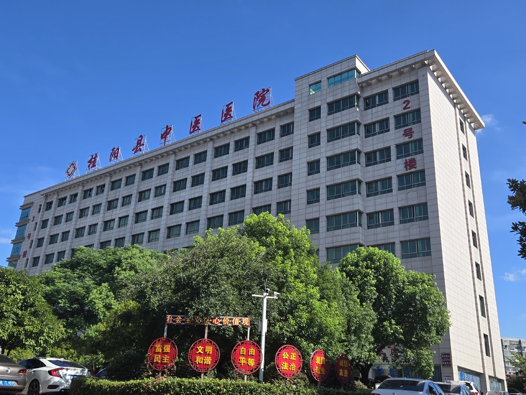 三伏贴掀热潮   中医智慧助力夏日健康