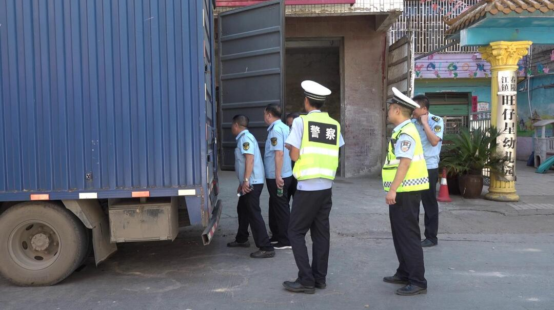 我县开展2024年夏季道路交通安全专项整治行动