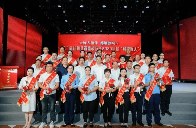 桂阳县融媒体中心：讲好桂阳故事 传播文明新风