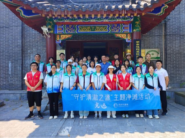 桂阳县青年志愿者协会 引领“防溺水，护河流”行动