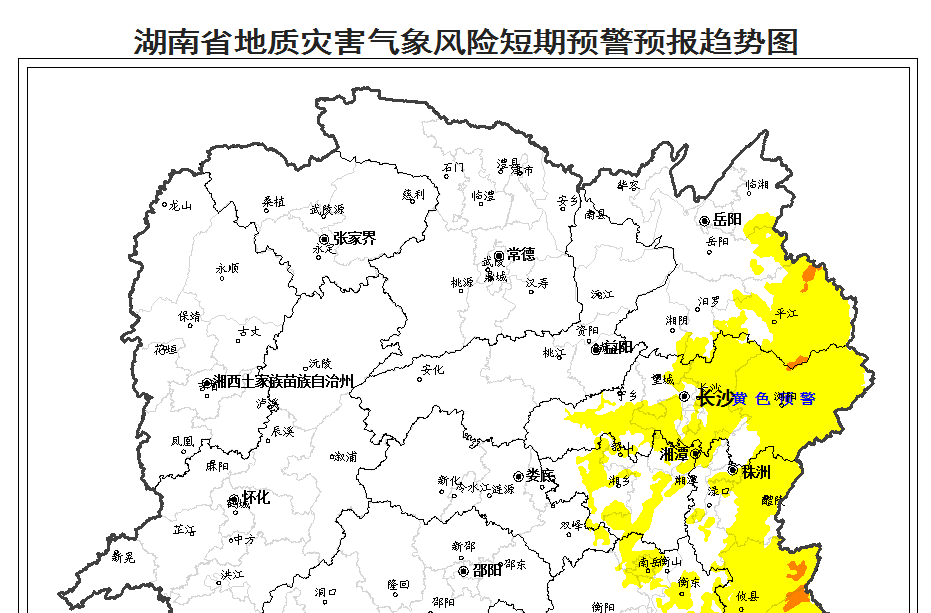 橙色+黄色预警！这些地方需加强地灾防范