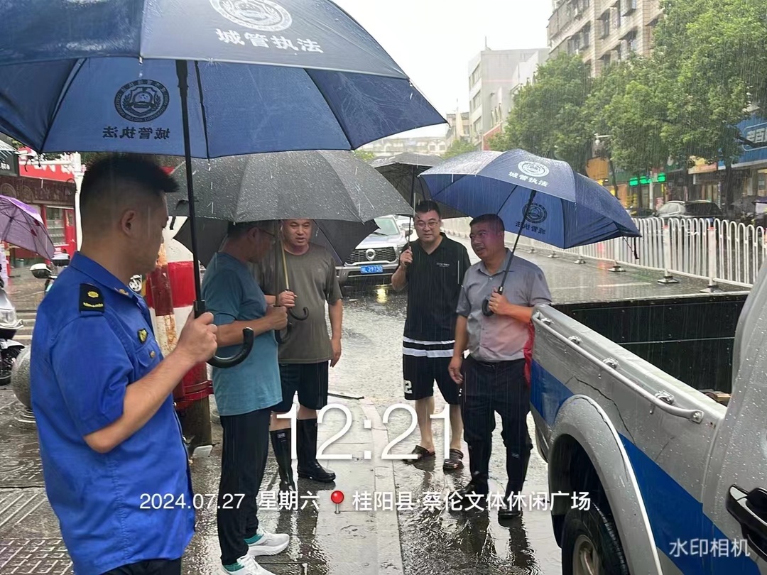 县城管局：积极响应 全力抗击气象灾害