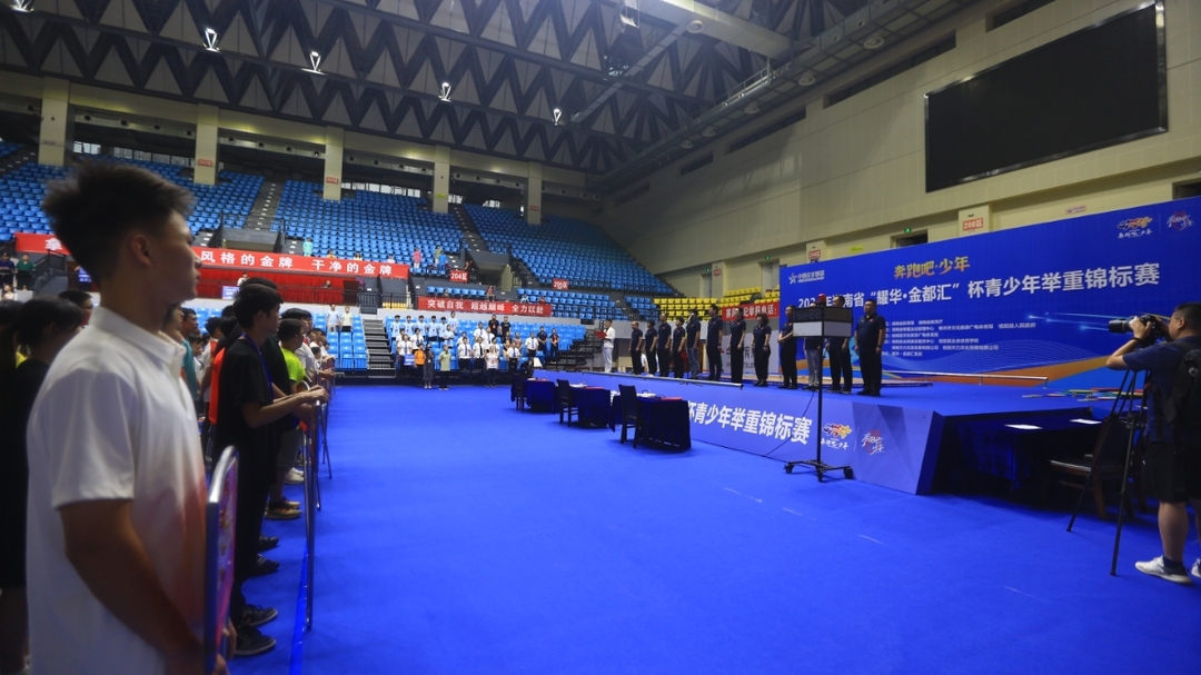 2024年湖南省青少年举重锦标赛在桂阳开赛