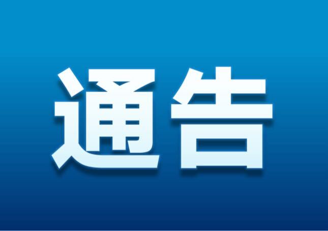 紧急！东江水库泄洪