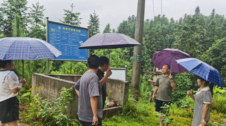 白水瑶族乡：全力以赴共筑防汛“安全堤”