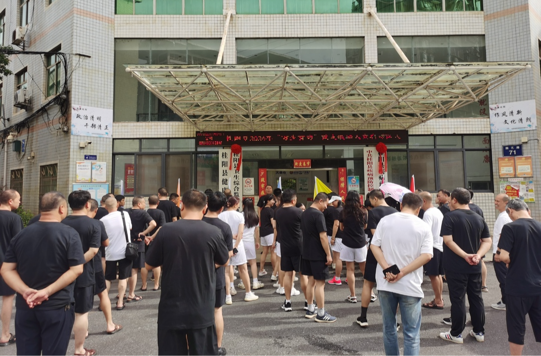 县疾病预防控制中心开展“万步有约”健走激励大赛