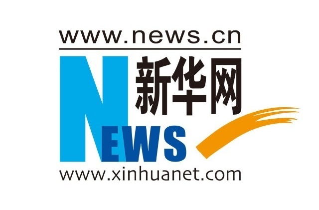 习近平向新任越共中央总书记苏林致贺电