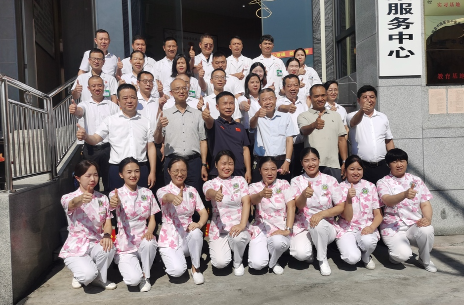 县中医医院中医药健康服务中心开业运营